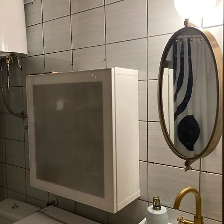 Central, Connected & Stylish * Skopje